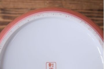 アンティーク雑貨　ノリタケ・則武(日陶)　シンプルで可愛らしい火鉢(手あぶり、鉢カバー、傘立て)