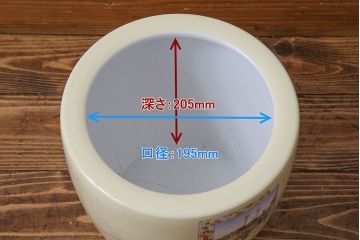 アンティーク雑貨　オールドノリタケ(日陶)　「東海道五十三次」火鉢(手あぶり、鉢カバー、傘立て)