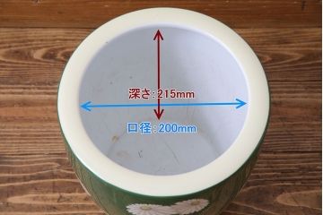 アンティーク雑貨　オールドノリタケ・則武(日陶) 緑地　白菊文様　バイカラーがおしゃれな壱型火鉢(手あぶり、鉢カバー、傘立て)