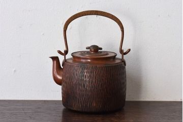 アンティーク雑貨　明治大正期　環摘み麦藁紋銅製薬缶(水注、鉄瓶)