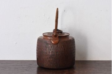 アンティーク雑貨　明治大正期　環摘み麦藁紋銅製薬缶(水注、鉄瓶)