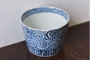 アンティーク雑貨　江戸期　古伊万里　染付　蛸唐草蕎麦猪口(和食器)(1)