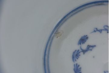 アンティーク雑貨　江戸期　古伊万里　染付　蛸唐草蕎麦猪口(和食器)(2)