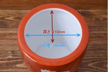 アンティーク雑貨　ノリタケ(日陶)　鮮やかな朱色が見事な壱型火鉢(手あぶり、鉢カバー、傘立て)(2)