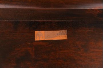 中古　松本民芸家具　#203型　ローテーブル(茶卓、センターテーブル)(定価約15万円)