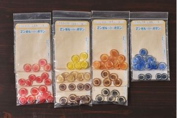 アンティーク雑貨　ビンテージ ポップなカラーが愛らしいボタンセット