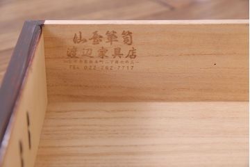 仙台箪笥　渡辺家具店　金具と漆塗りが見事な小引き出し(チェスト)
