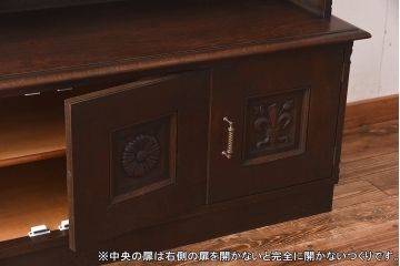 ビンテージ　神戸洋家具　永田良介商店製　チルダ彫刻がおしゃれなキャビネット(食器棚、本棚)(定価約50万円)