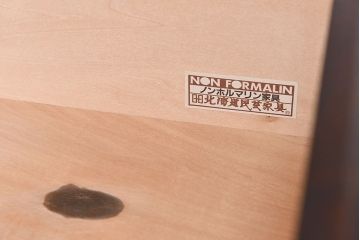 中古　北海道民芸家具　落ち着いた色味のブックケース(本箱、収納棚、戸棚)(定価41万円)(3)