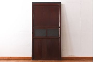 和製アンティーク　栗材使用　漆塗り　深みのある色合いが魅力のガラス帯戸(引き戸、建具)