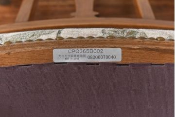 中古極美品　カリモク　domani(ドマーニ)　QUEENS　LIFE(クイーンズライフ)　気品溢れるチェア(ダイニングチェア)(定価約12万円)(2)