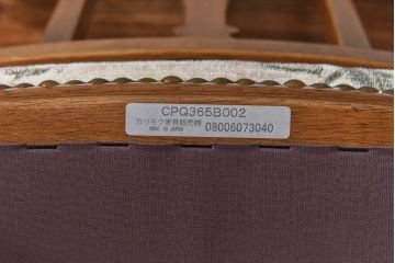 中古極美品　カリモク　domani(ドマーニ)　QUEENS　LIFE(クイーンズライフ)　気品溢れるチェア(ダイニングチェア)(定価約12万円)(3)