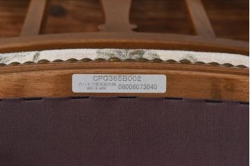 中古極美品　カリモク　domani(ドマーニ)　QUEENS　LIFE(クイーンズライフ)　気品溢れるチェア(ダイニングチェア)(定価約12万円)