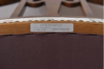 中古極美品　カリモク　domani(ドマーニ)　QUEENS　LIFE(クイーンズライフ)　気品溢れるアームチェア(ダイニングチェア)(定価約13万4千円)(1)