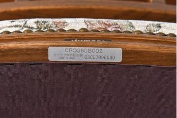 中古極美品　カリモク　domani(ドマーニ)　QUEENS　LIFE(クイーンズライフ)　気品溢れるア  ームチェア(ダイニングチェア)(定価約13万4千円)(2)