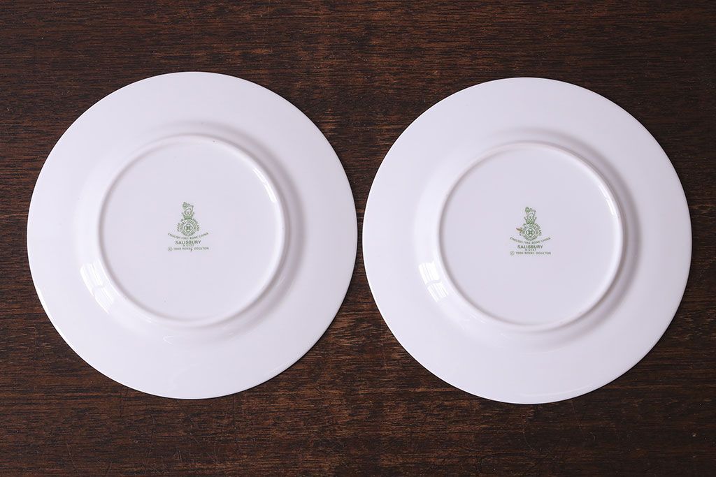アンティーク雑貨　ROYAL DOULTON(ロイヤルドルトン) SALISBURY(ソールズベリー)　プレート(平皿、洋食器)2枚セット