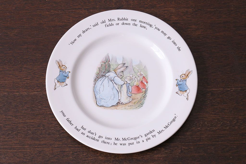 アンティーク雑貨　中古　イギリス Wedgwood(ウェッジウッド)　ピーターラビット　ディナープレート・デザートプレート(洋食器)2枚セット(2)