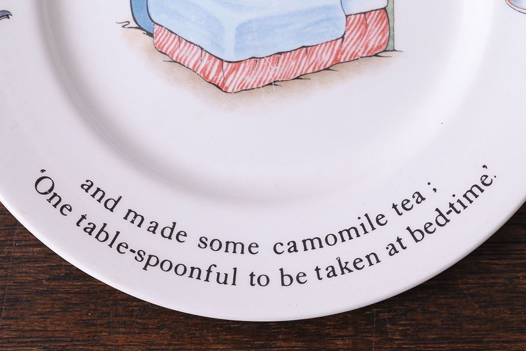 アンティーク雑貨　中古　イギリス Wedgwood(ウェッジウッド)　ピーターラビット　ディナープレート・デザートプレート(洋食器)2枚セット(1)