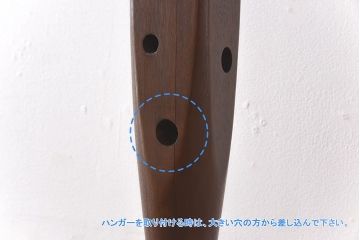 アンティーク雑貨　ビンテージ　maruni(マルニ)　丸くて可愛らしいポールハンガー(帽子掛け、コート掛け)