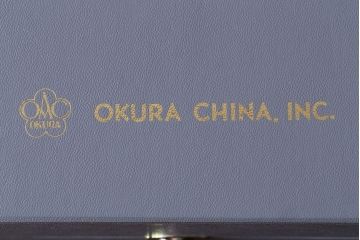 アンティーク雑貨　中古美品　大倉陶園　瑠璃(ルリ)金蝕葡萄　気品漂う花瓶(箱付き)