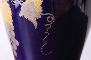 アンティーク雑貨　中古美品　大倉陶園　瑠璃(ルリ)金蝕葡萄　気品漂う花瓶(箱付き)