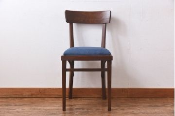レトロ家具　昭和レトロ　ブナ材　深みのある色合いが魅力のチェア(椅子、ダイニングチェア、ワークチェア)