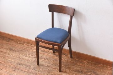 レトロ家具　昭和レトロ　ブナ材　深みのある色合いが魅力のチェア(椅子、ダイニングチェア、ワークチェア)