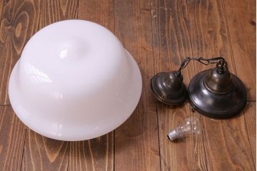 和製アンティーク ぽってりとしたフォルムが素朴な味わいのペンダントライト(天井照明、吊り下げ照明)