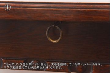 アンティーク家具　イギリスアンティーク　オーク材　奥行を伸ばせる珍しいエクステンションダイニングテーブル(ドローリーフテーブル)です。