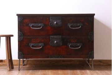 アンティーク家具　和製アンティーク　鉄脚付き　和モダンなローチェスト(箪笥ローボード、衣装箪笥、引き出し)