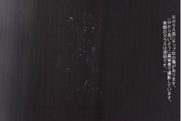 和製アンティーク　腰板ケヤキ材　味わい深い風合いの大きなガラス戸(引き戸、建具)2枚セット