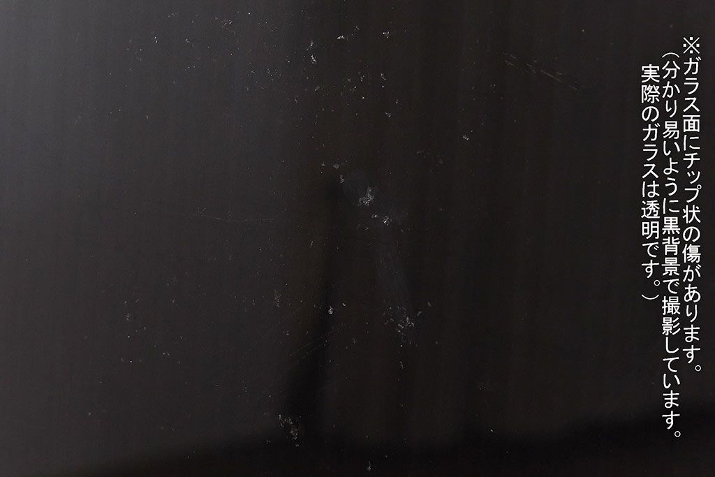 和製アンティーク　腰板ケヤキ材　味わい深い風合いの大きなガラス戸(引き戸、建具)2枚セット