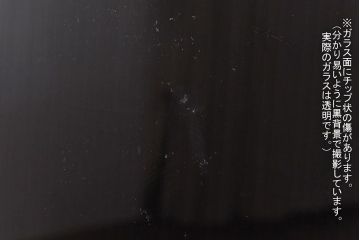 和製アンティーク　腰板ケヤキ材　味わい深い風合いの大きなガラス戸(引き戸、建具)2枚セット