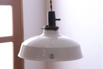 和製アンティーク　日陶 マツダ電笠　白磁のペンダントライト(天井照明、吊り下げ照明)
