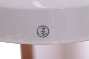 和製アンティーク　日陶 マツダ電笠　白磁のペンダントライト(天井照明、吊り下げ照明)