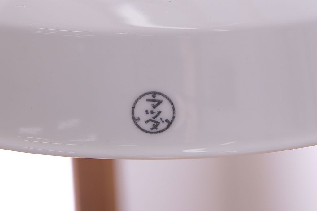 和製アンティーク　日陶 マツダ電笠　白磁のペンダントライト(天井照明、吊り下げ照明)