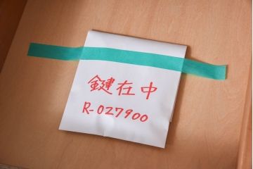 中古　神戸洋家具　永田良介商店　衣装箪笥(整理箪笥、和タンス)(定価約85万)