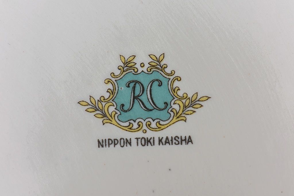 アンティーク雑貨　ノリタケ(日陶・則武)小さなバラが描かれたレトロな雰囲気が魅力の灰皿