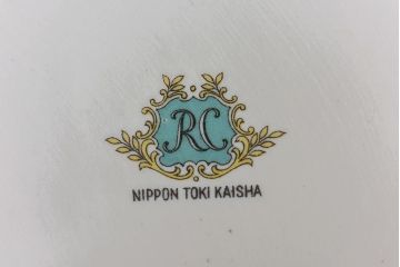 アンティーク雑貨　ノリタケ(日陶・則武)小さなバラが描かれたレトロな雰囲気が魅力の灰皿