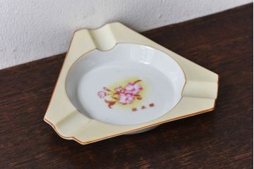 アンティーク雑貨　オールドノリタケ(日陶・則武) 清酒・櫻正宗ノベルティ灰皿
