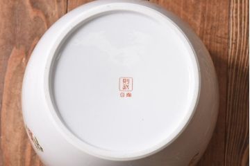 アンティーク雑貨　ノリタケ(日陶・則武)　華やかな色遣いの壱型火鉢(手あぶり、鉢カバー)