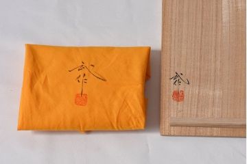 アンティーク雑貨　加治武作　箱付　輪島塗　竹模様　花器(花瓶)