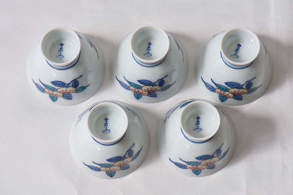 アンティーク雑貨　十三代今泉今右衛門　箱付　錦橘絵煎茶器(和食器、急須、盃、片口)