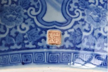 アンティーク雑貨　昭和初期　和の雰囲気漂う山水図の瀬戸火鉢(鉢カバー)