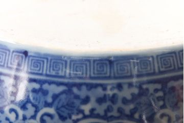 アンティーク雑貨　昭和初期　和の雰囲気漂う山水図の瀬戸火鉢(鉢カバー)