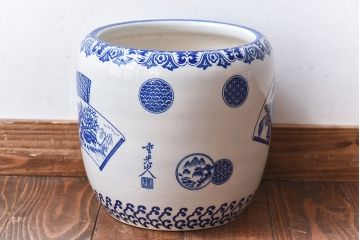 アンティーク雑貨　昭和期　山水図　窓絵　在銘　重光山人　和の雰囲気漂う瀬戸火鉢(鉢カバー)
