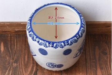 アンティーク雑貨　昭和期　山水図　窓絵　在銘　重光山人　和の雰囲気漂う瀬戸火鉢(鉢カバー)