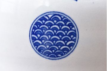アンティーク雑貨　昭和期　山水図　窓絵　在銘　重光山人　和の雰囲気漂う瀬戸火鉢(鉢カバー)