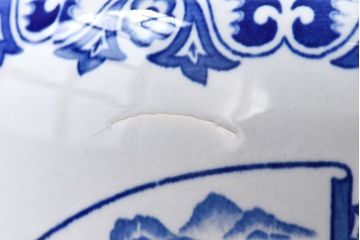 アンティーク雑貨　昭和期　山水図　窓絵　在銘　重光山人　和の雰囲気漂う瀬戸火鉢(鉢カバー)