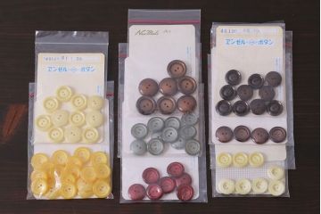 アンティーク雑貨　ビンテージ　シンプルな形のボタンセット